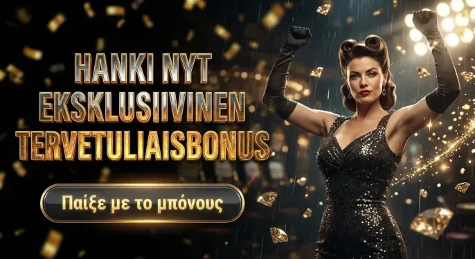 Thorfortune Casino